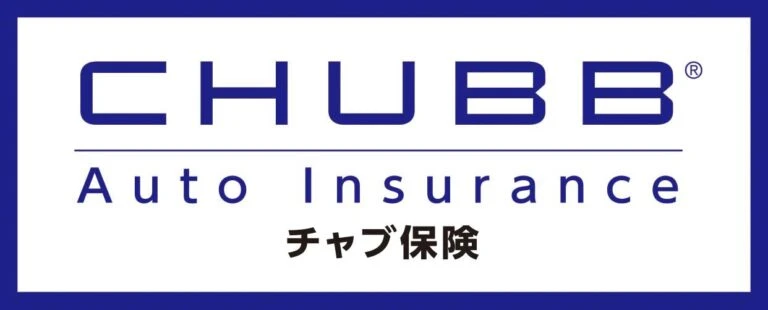 CHUBB Auto Insurance